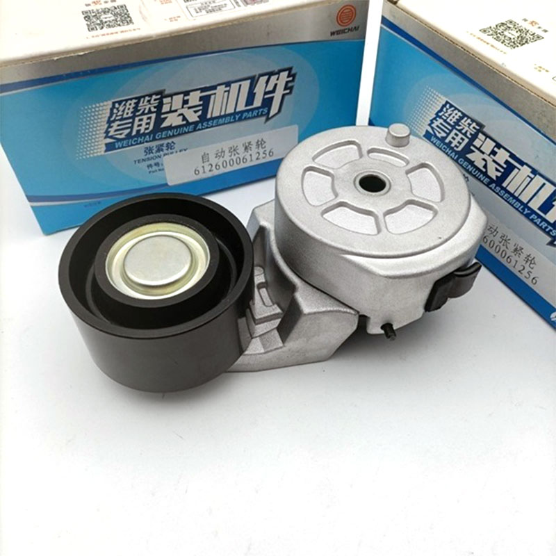 Kumaha Kabayang Tegangan Ngaronjatkeun Stabilitas Sistem Mékanis?